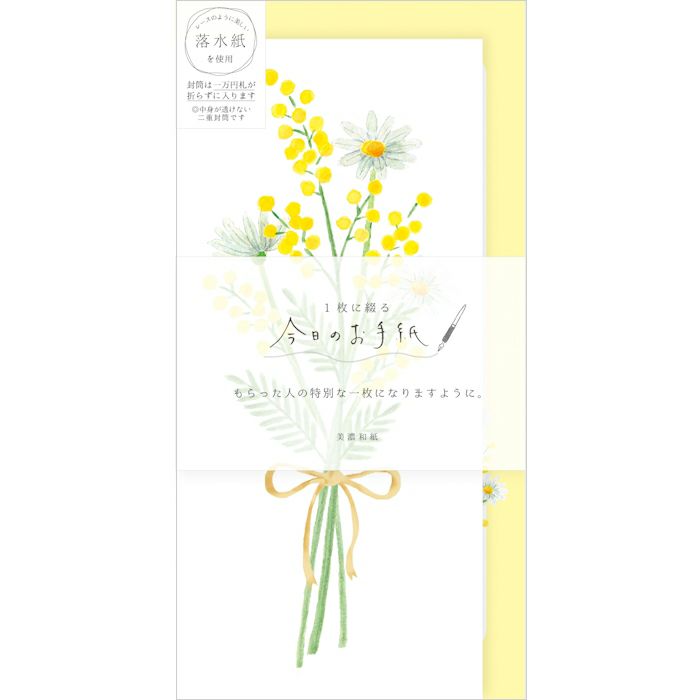 Today's Letter Bouquet Of Mimosas Letter Set