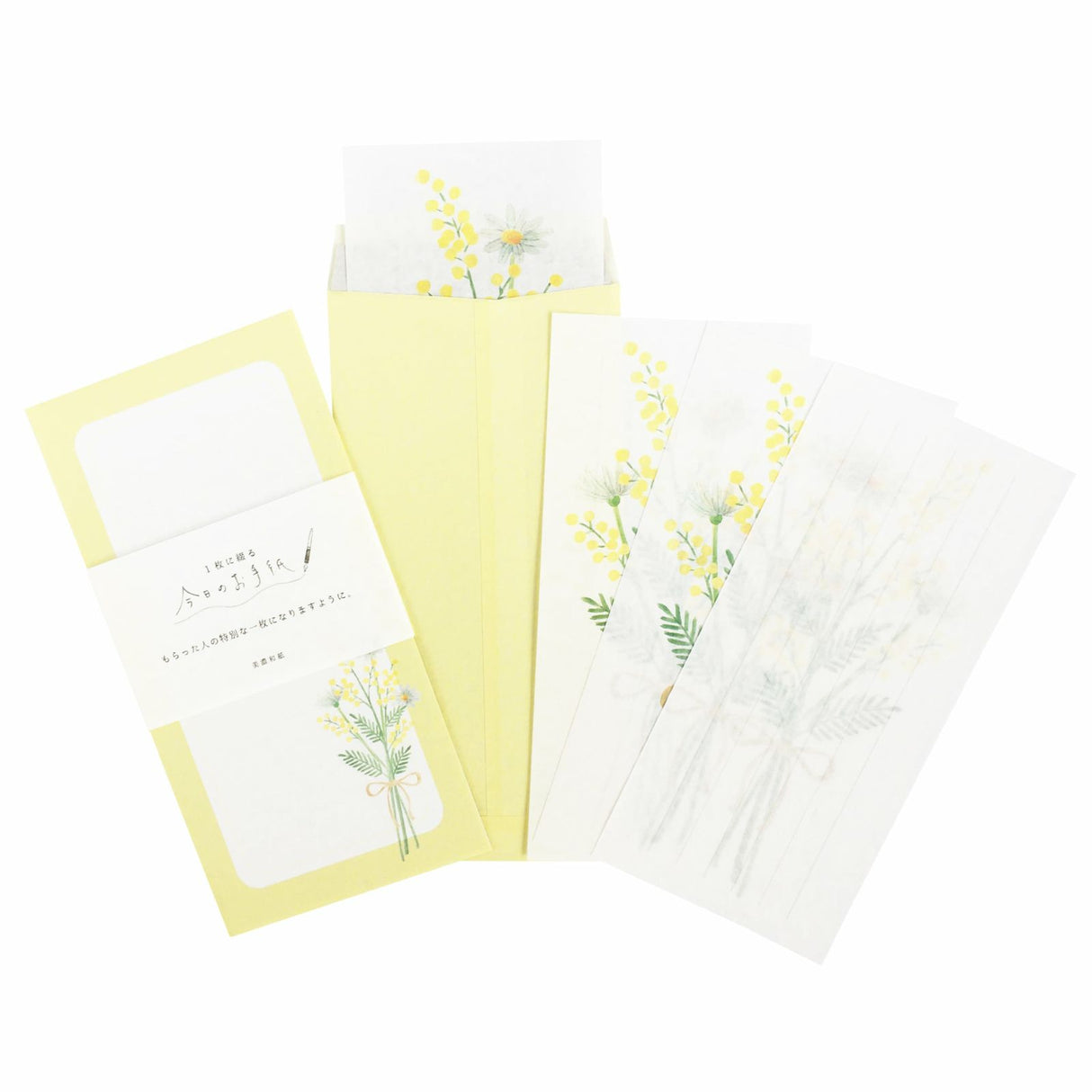 Today's Letter Bouquet Of Mimosas Letter Set