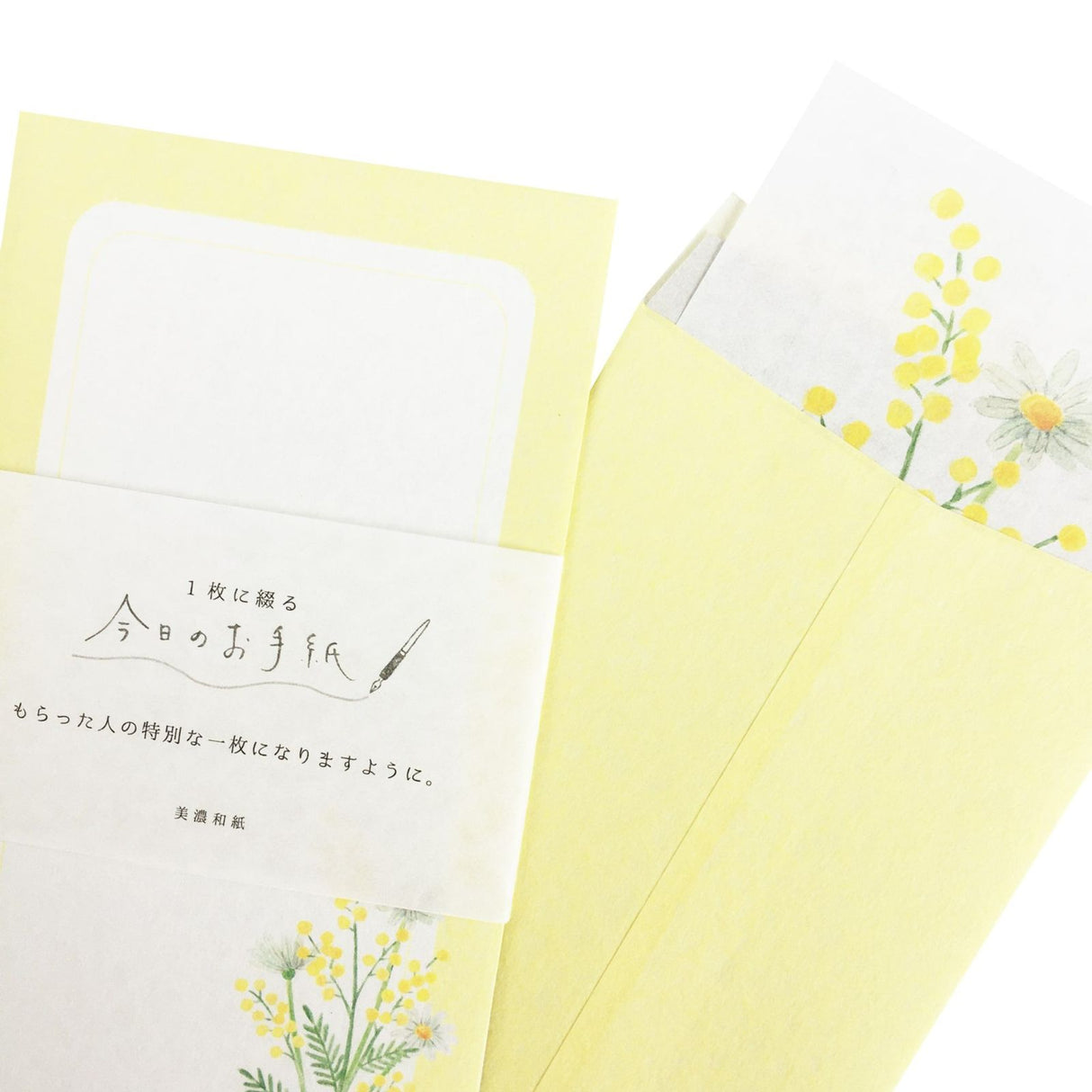 Today's Letter Bouquet Of Mimosas Letter Set