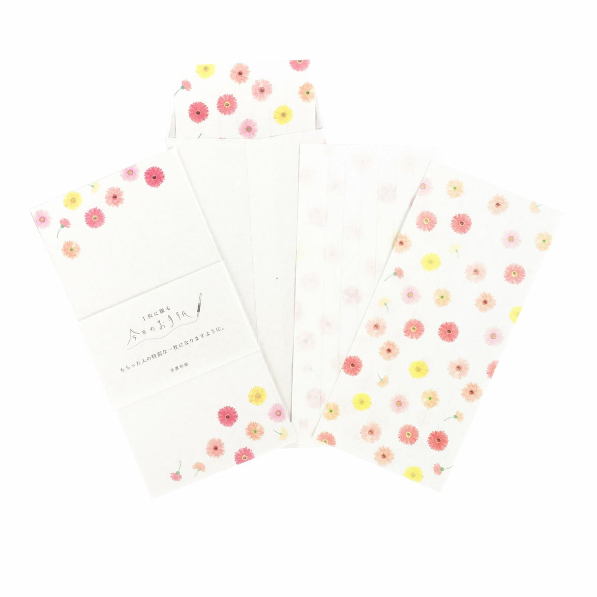 Today's Letter Daisy Letter Set