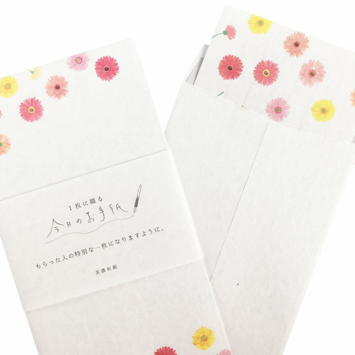 Today's Letter Daisy Letter Set