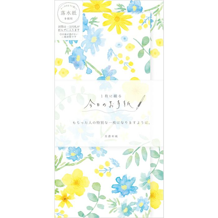 Today's Letter Flower Garden Letter Set