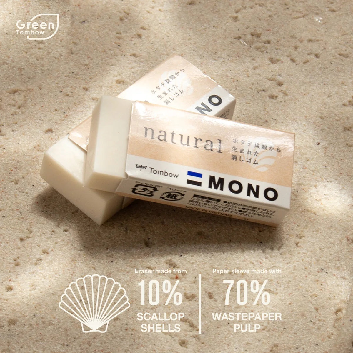 The MONO Natural Eraser is biomass-derived made from 10% scallop shells! This new environmentally friendly eraser offers the same high-quality performance as the original MONO Eraser, cleanly removing unwanted lines and marks with little pressure and without damaging paper.