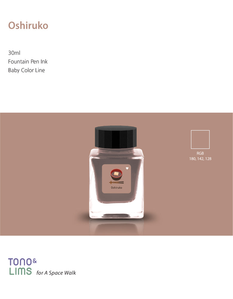 Tono and Lims Ink - Baby Color Oshiruko