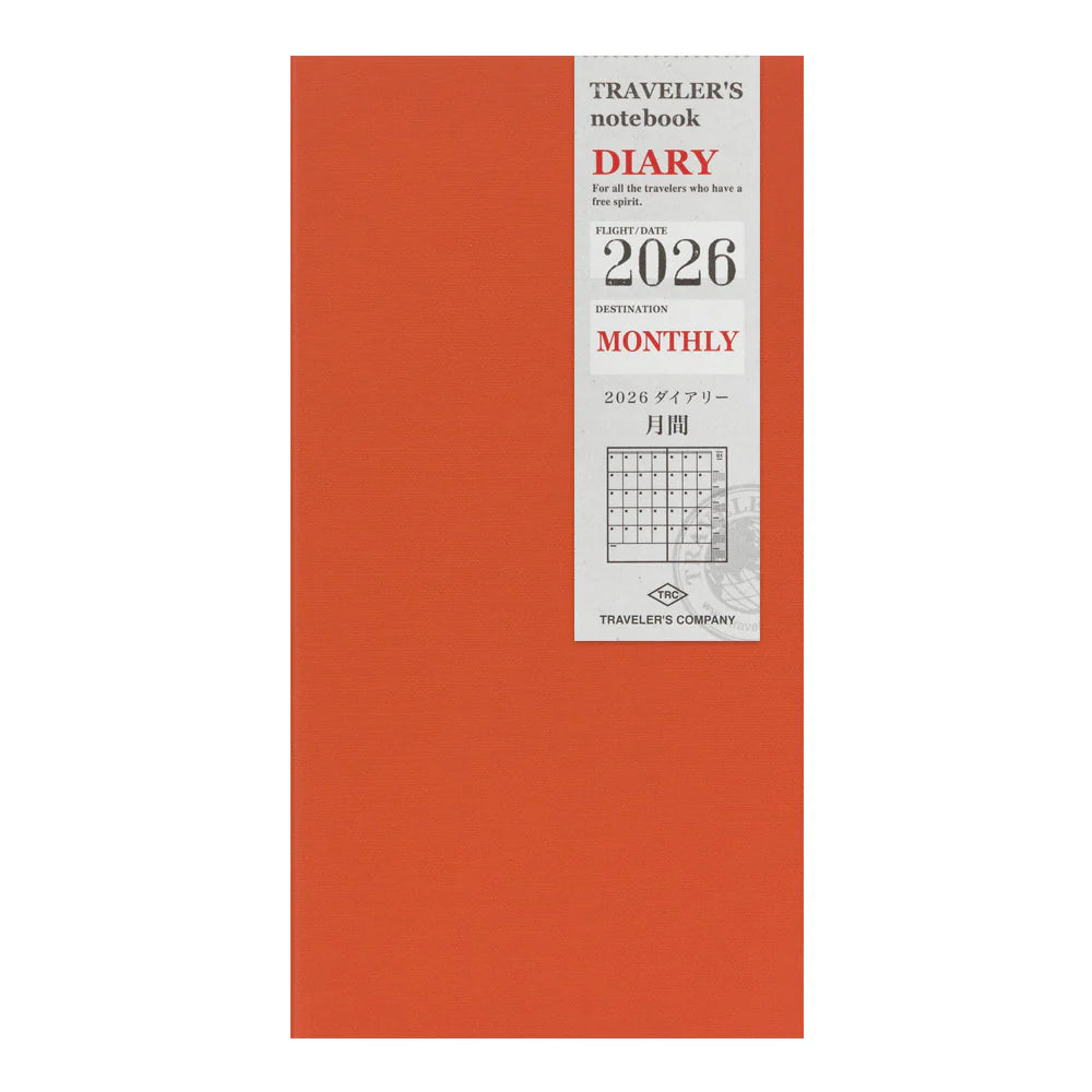 This is 2026 Monthly Diary Refill for TRAVELER’S notebook. The Monthly block layout is the most basic diary type that can allow you to plan the entire month at a glance. You can use the monthly diary to plan for schedules and meetings or use each block as a habit tracker.
This refill features MD Paper, developed specifically in pursuit of the perfect writing experience. You can use a variety of writing instruments (including fountain pens) without bleed-through. It also comes with a guide.