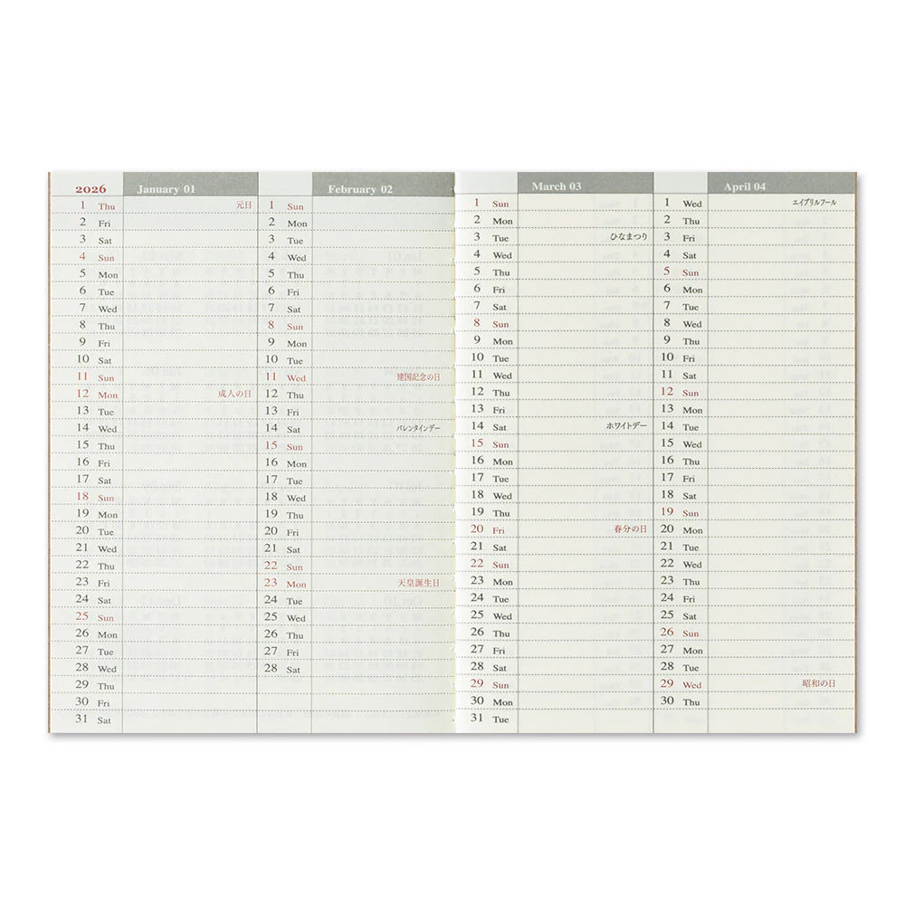 This is 2026 Weekly Diary Refill for TRAVELER'S notebook Passport Size. There is ample space for each day of the week to jot down notes, appointments, or other tasks. It is also suitable for use as a mini diary where you can write down things that happen daily.
This refill features MD Paper, developed specifically in pursuit of the perfect writing experience. You can use a variety of writing instruments (including fountain pens) without bleed-through. It also comes with a guide and a sticker sheet.
