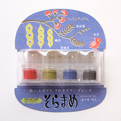 Tsukineko VersaCraft Soramame Ink Pad Goldfish Bowl