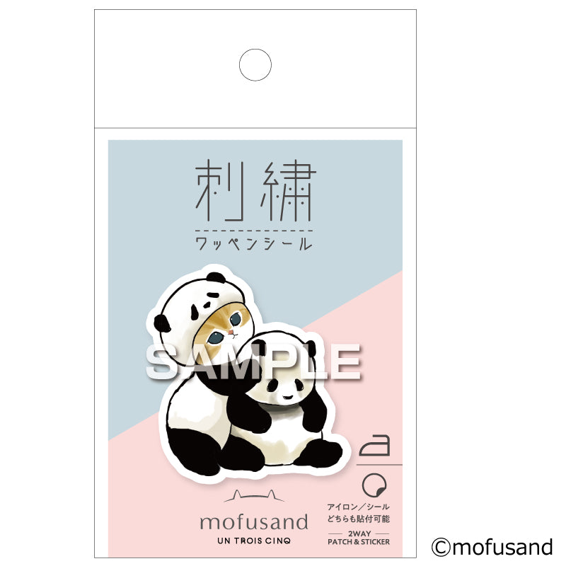 Mofusand Panda Embroidery Iron-on Patch
