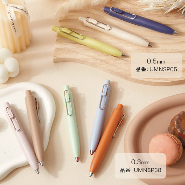 Bolígrafo de gel Uni-ball One P de 0,5 mm, color uva