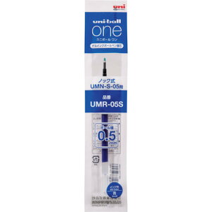 Uni-ball One P Blue 0.5mm Ink Refill