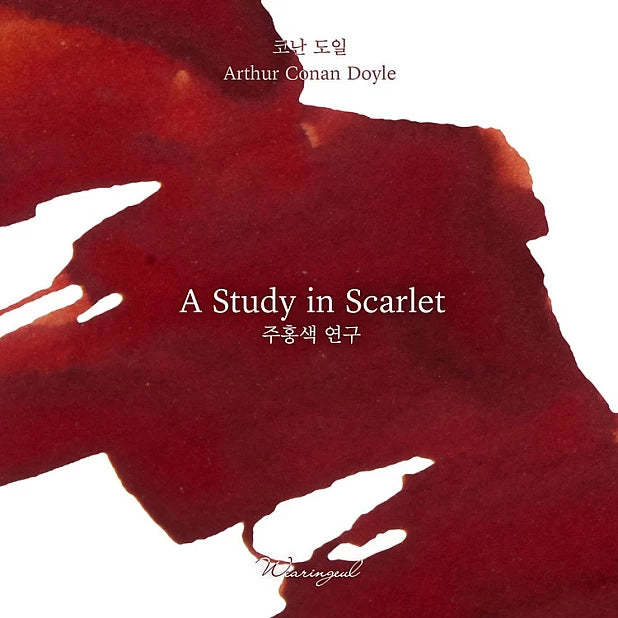 Wearingeul A Study in Scarlet (Conan Doyle) Ink, 30ml