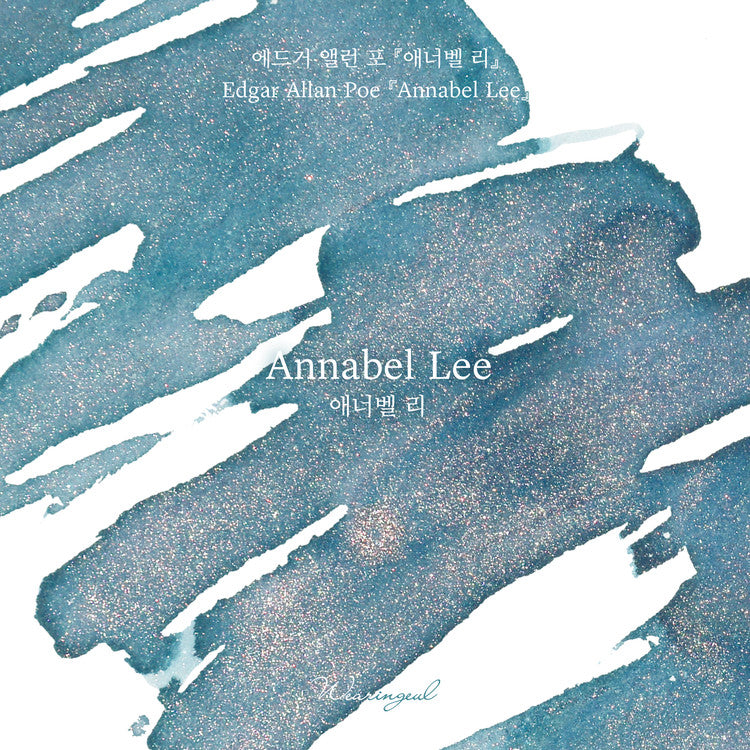 'The Color of Literature' is the project expressing the stories and impressions of literature works with colors, Wearingeul inks illustrate the specific scenes or the atmosphere of novels and poems, Also, some sets represent the main concept of the original stories, giving unqiue exprience following itinerary of the characters in the stories.
At the seaside grave of his departed beloved, Edgar Allen Poe murmurs his last love. Blue like a sea of tears, with copper and gold glimmers dancing on the surface.&n