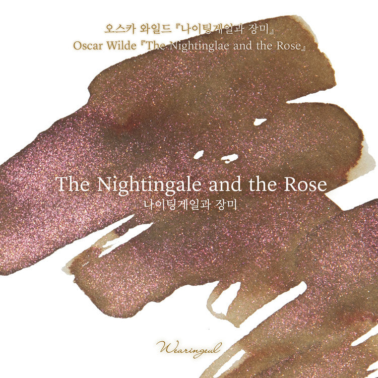 Wearingeul The Nightingale and the Rose (by Oscar Wilde) Ink, 30ml