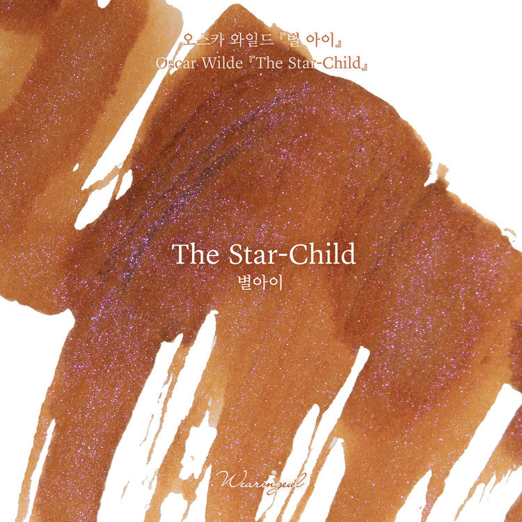 Wearingeul The Star-Child (by Oscar Wilde) Ink, 30ml
