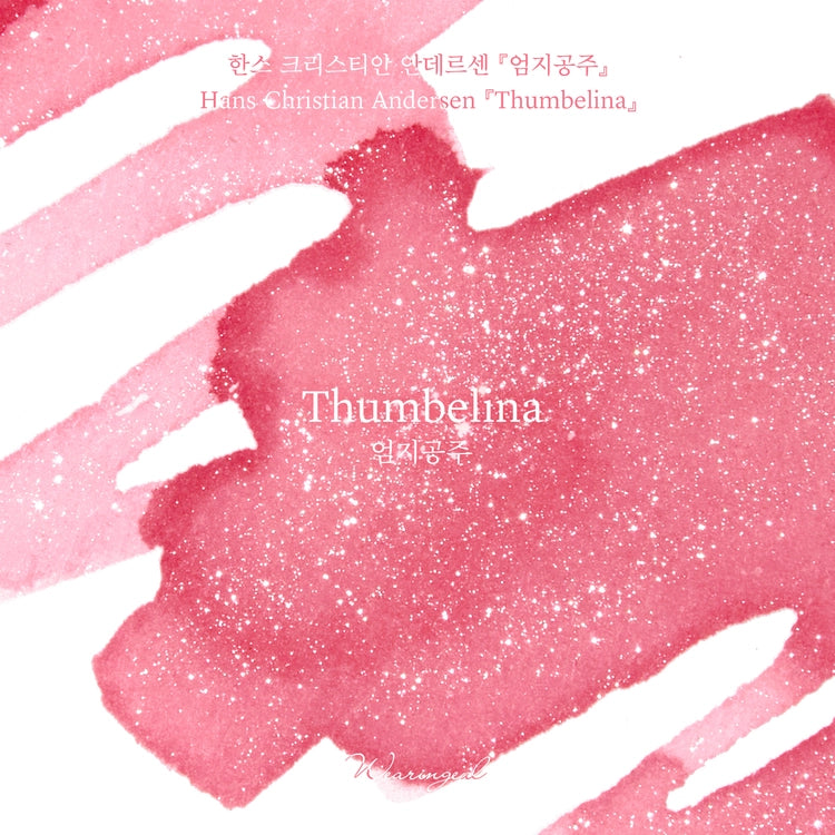 'The Color of Literature' is the project expressing the stories and impressions of literature works with colors, Wearingeul inks illustrate the specific scenes or the atmosphere of novels and poems, Also, some sets represent the main concept of the original stories, giving unqiue exprience following itinerary of the characters in the stories.
A clear and radiant coral pink, reminiscent of petals in bloom, is accented with softly shimmering silver glitter to capture Thumbelina's journey through unfamiliar w