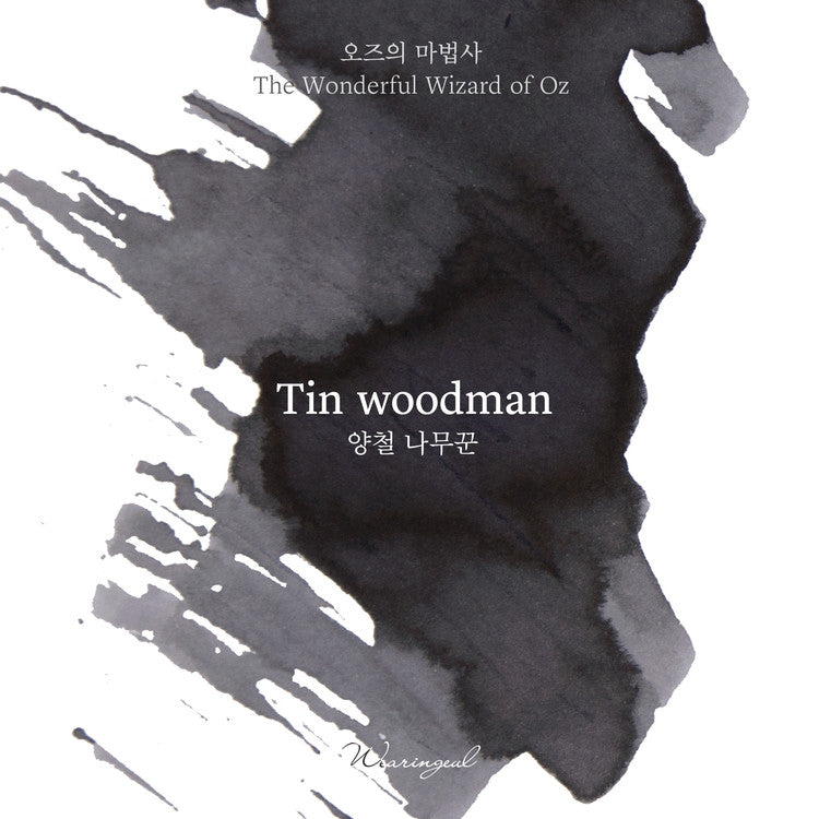Wearingeul Tin Woodman (A Wonderful Wizard of Oz)