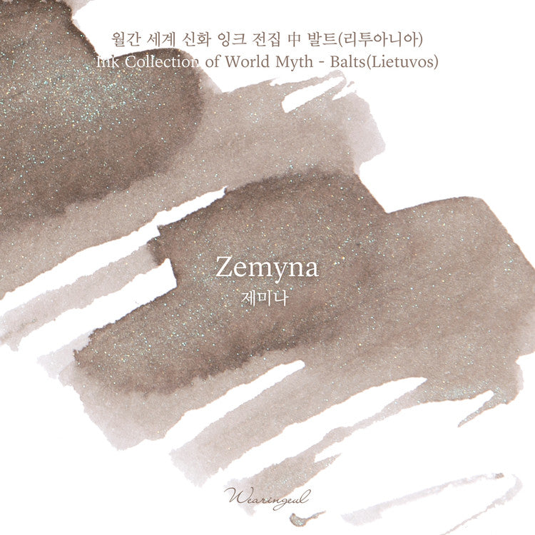 Wearingeul Zemyna Ink 30ml (World Myth Ink - Zemyna)