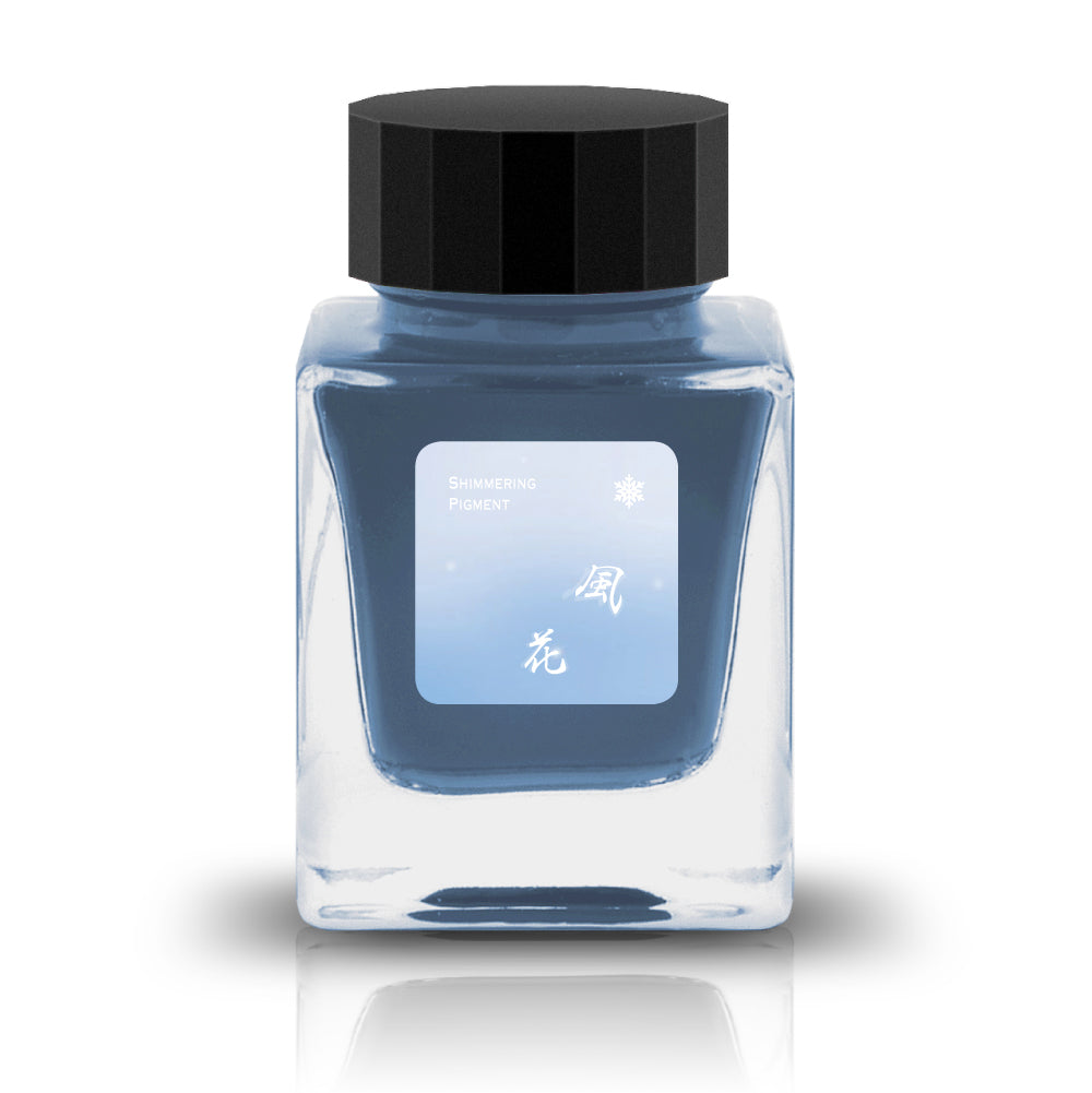 風花 (Windflower) Ink
The Snow Paradise Collection is inspired by the beauty of snow in the winter. Some of the inks in this collection feature a shimmering effect to bring to life the sparkle of a fresh winter snow.
RGB: 150, 182, 215
Blue Grey
30ml
Shimmering