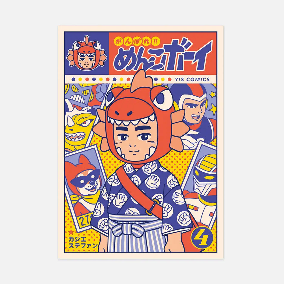 Fake book cover inspired by Tokusatsu manga and series from the Showa era. Translation: ‼ (Ganbare! Menk Boy) - Give it all, Menko Boy! Cottage - Casier Stéphane
• Postcard size A6 (14.8 × 10.5 cm)
• Old Mill Premium White 300g paper
• Digital printing
• Printed in France