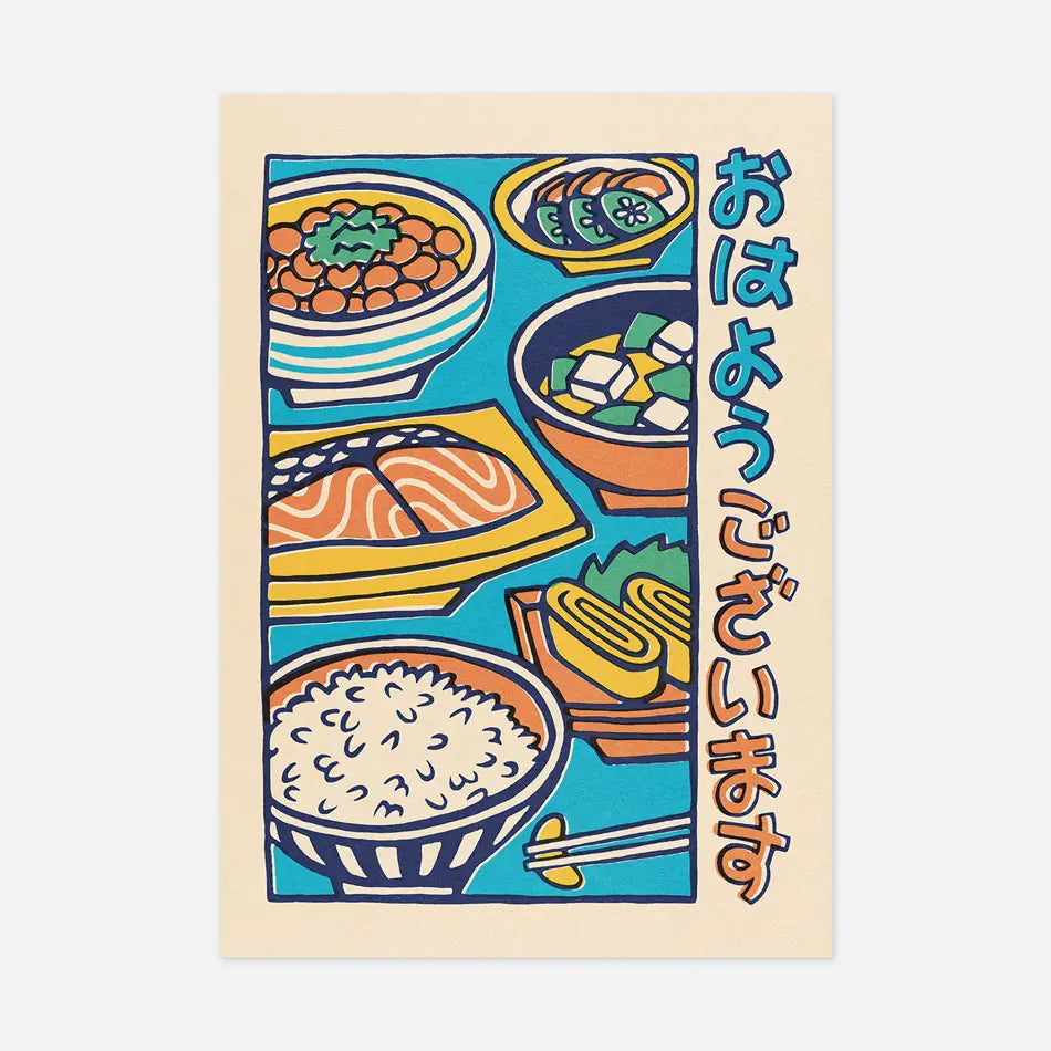This illustration represents a traditional Japanese breakfast consisting of many dishes (miso soup, fish, white rice, marinated vegetables, natto, and omelet). The expression The graphic style is inspired by commercial illustrations from the beginning of the 20th century.
• Postcard size A6 (14.8 × 10.5 cm)
•Fedrigoni Arena 300g/m2 FSC certified paper
• Printed in France
