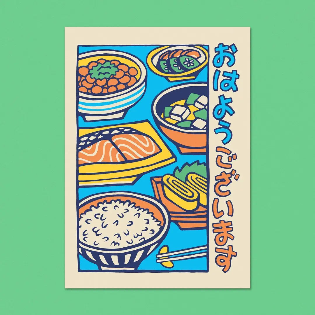 This illustration represents a traditional Japanese breakfast consisting of many dishes (miso soup, fish, white rice, marinated vegetables, natto, and omelet). The expression The graphic style is inspired by commercial illustrations from the beginning of the 20th century.
• Postcard size A6 (14.8 × 10.5 cm)
•Fedrigoni Arena 300g/m2 FSC certified paper
• Printed in France