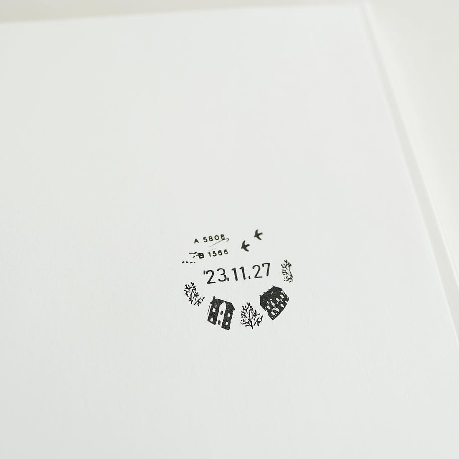 Yohaku Date Stamp - Itsuka no Machikado (SD-002)