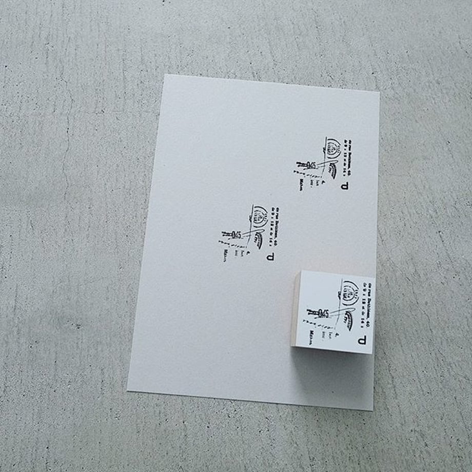 Yohaku Rubber Stamp - Letter