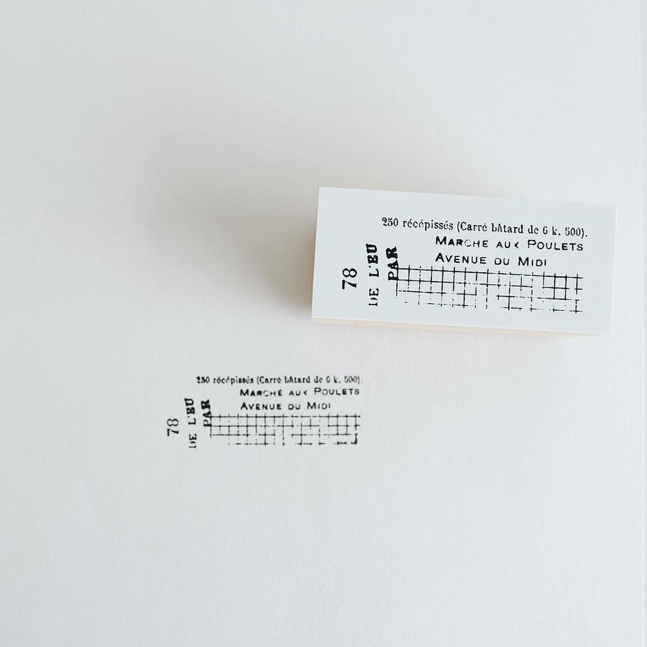 Yohaku Rubber Stamp - Tabidachi