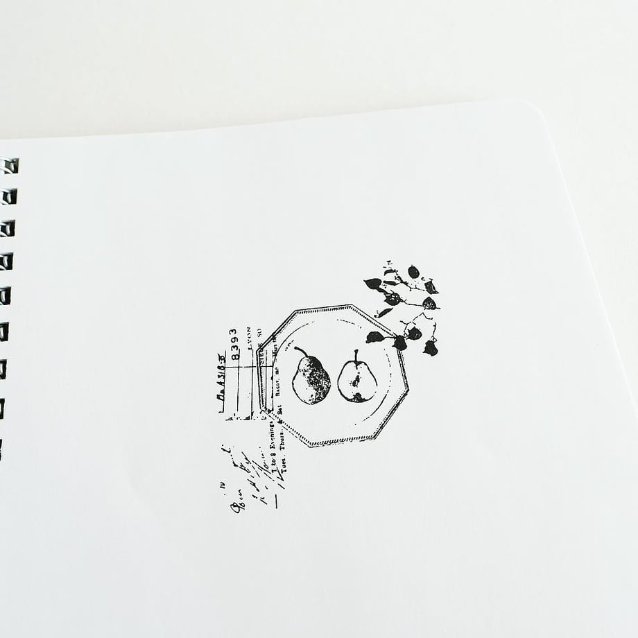 Yohaku Rubber Stamp - Recipe (S-081)