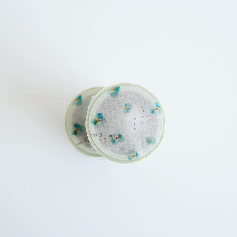 Yohaku Hitoyasumi Washi Tape