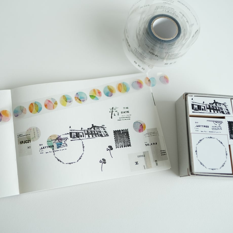 Yohaku Rubber Stamp - Vision (S-091)