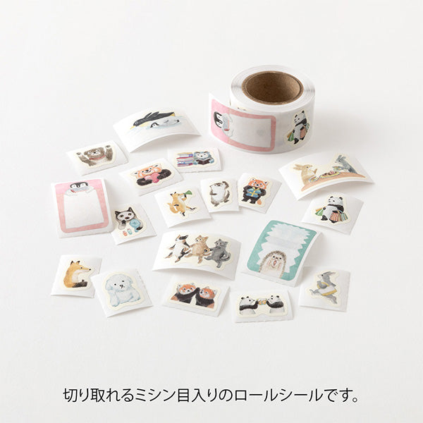 Yuru Log Sticker Roll - Animal Mood
Roll seals with a wide variety of designs:
Recommended for decorating notebooks, these roll stickers with perforations can be cut out as needed. It's also great that you can use plenty of stickers without hesitation when enjoying notebook arrangements.
The 'Animal Mood Patterns' feature 210 sheets (18
designs) that can be used plently, designed by Kana Nitta, featuring animals that express emotions through poses. Charming animals combined with speech bubble patterns