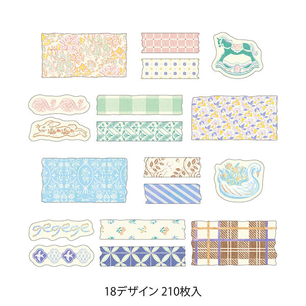 Roll seals with a wide variety of designs:
Recommended for decorating notebooks, these roll stickers with perforations can be cut out as needed. It's also great that you can use plenty of stickers without hesitation when enjoying notebook arrangements.
The 'Antique Pattern' comes in a pack of 210 sheets (18 designs) that can be used generously, designed by illustrator Yuka Takamaru, known for her richly colored, soft touch. Inspired by antique European fabrics, the pattern is expressed. It can be widely
