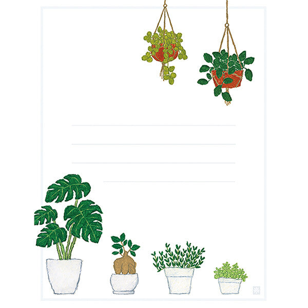 Yusuke Yonezu Letter Set - Green