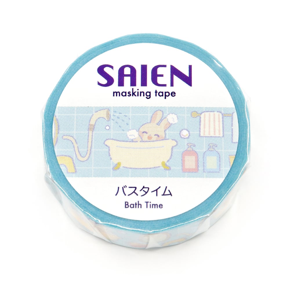 SAIEN Washi Tape - Bath Time