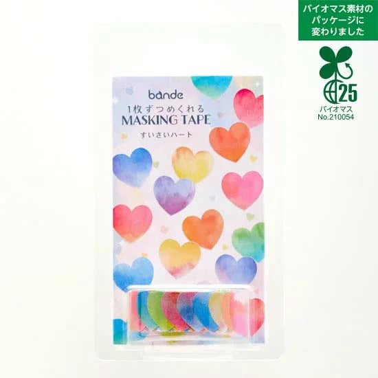 Suisai Heart Washi Roll Sticker Bande