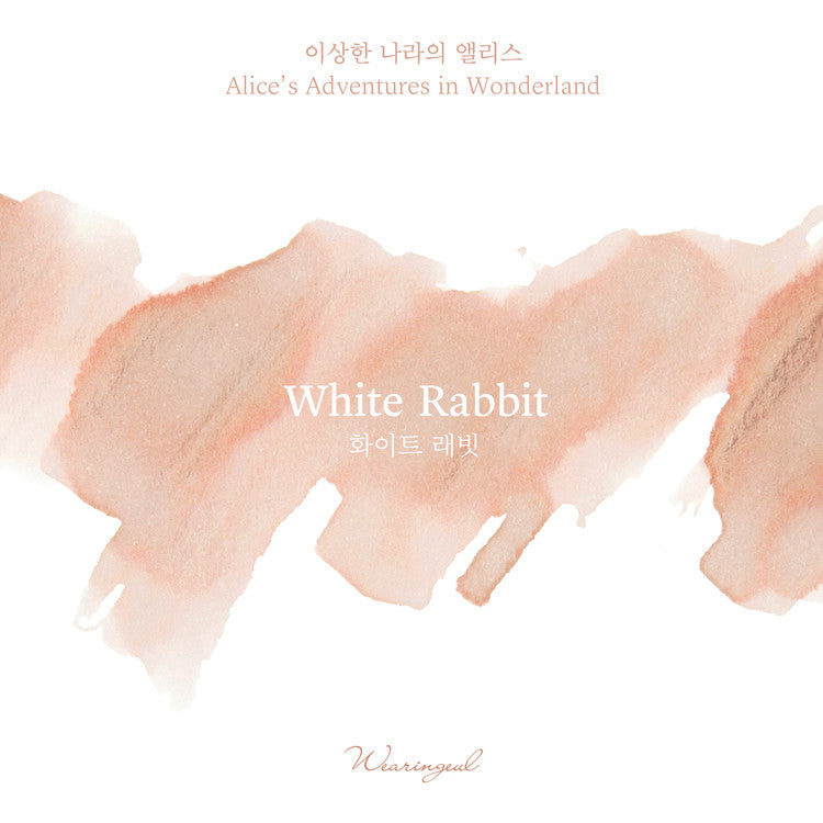 Wearingeul White Rabbit (Alice's Adventures in Wonderland) Ink, 30ml
