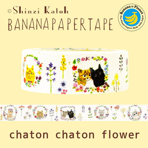 Chaton Chaton Flower Banana Paper Tape by Shinzi Katoh.