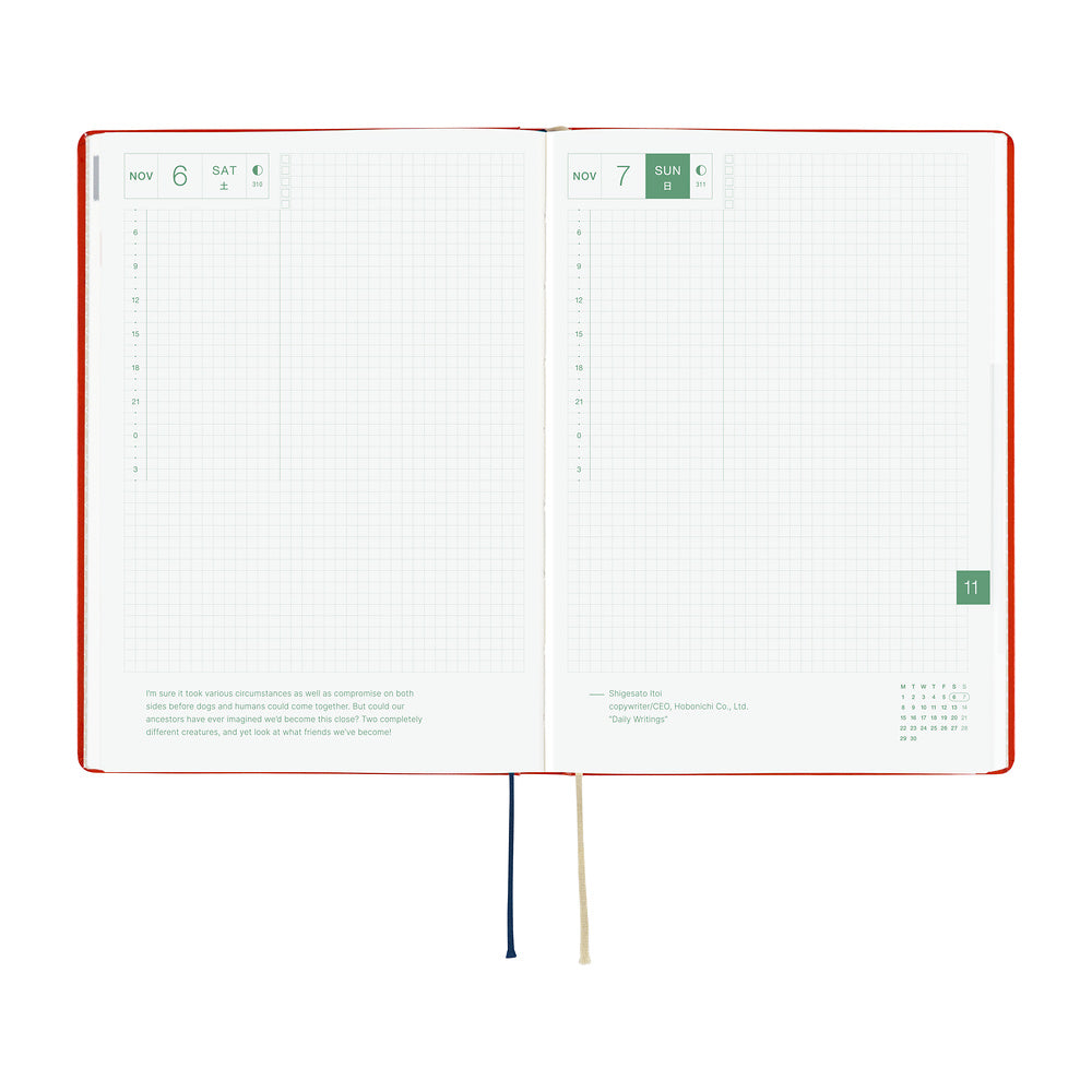Hobonichi Techo HON A5 - Yumi Kitagishi: White Cat and Rabbit’s Tea Room
