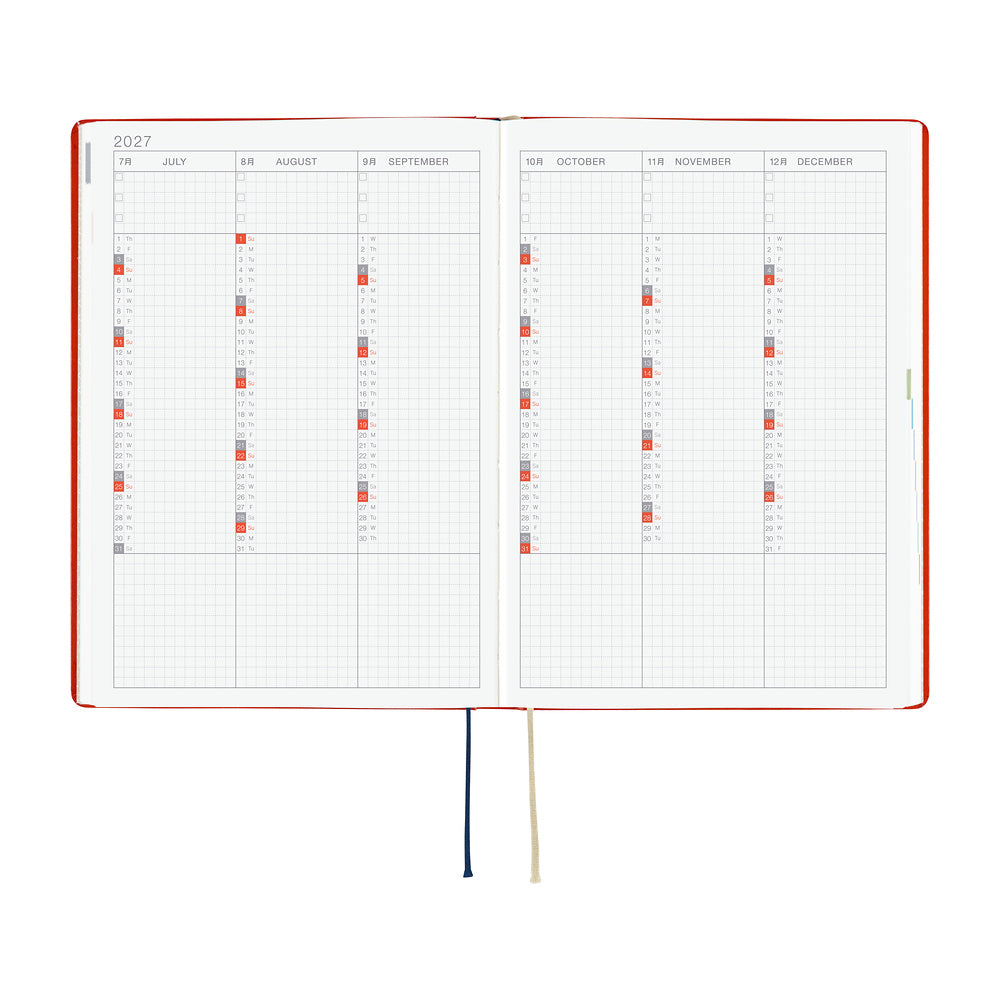 Hobonichi Techo HON A5 - Yumi Kitagishi: White Cat and Rabbit’s Tea Room