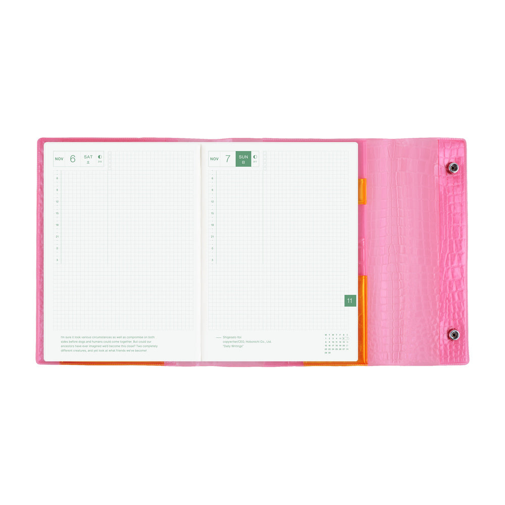 Hobonichi Techo A5 Cover - beautiful people: Nothing to Hide (Pink)