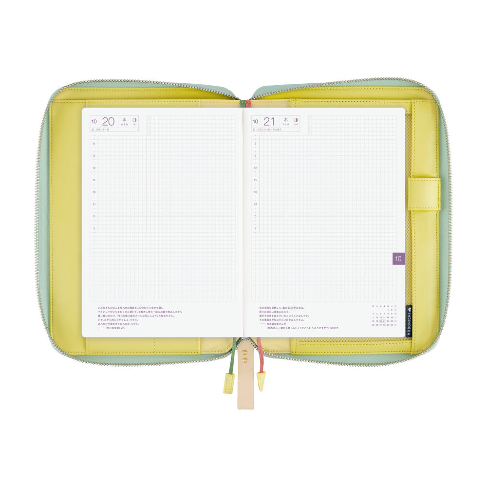 Hobonichi Techo A5 Cover - mina perhonen: glass flower