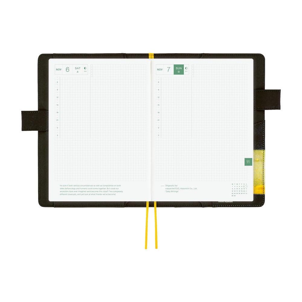 Hobonichi Techo A5 Cover - Akiko Miyakoshi: An Airport at Night