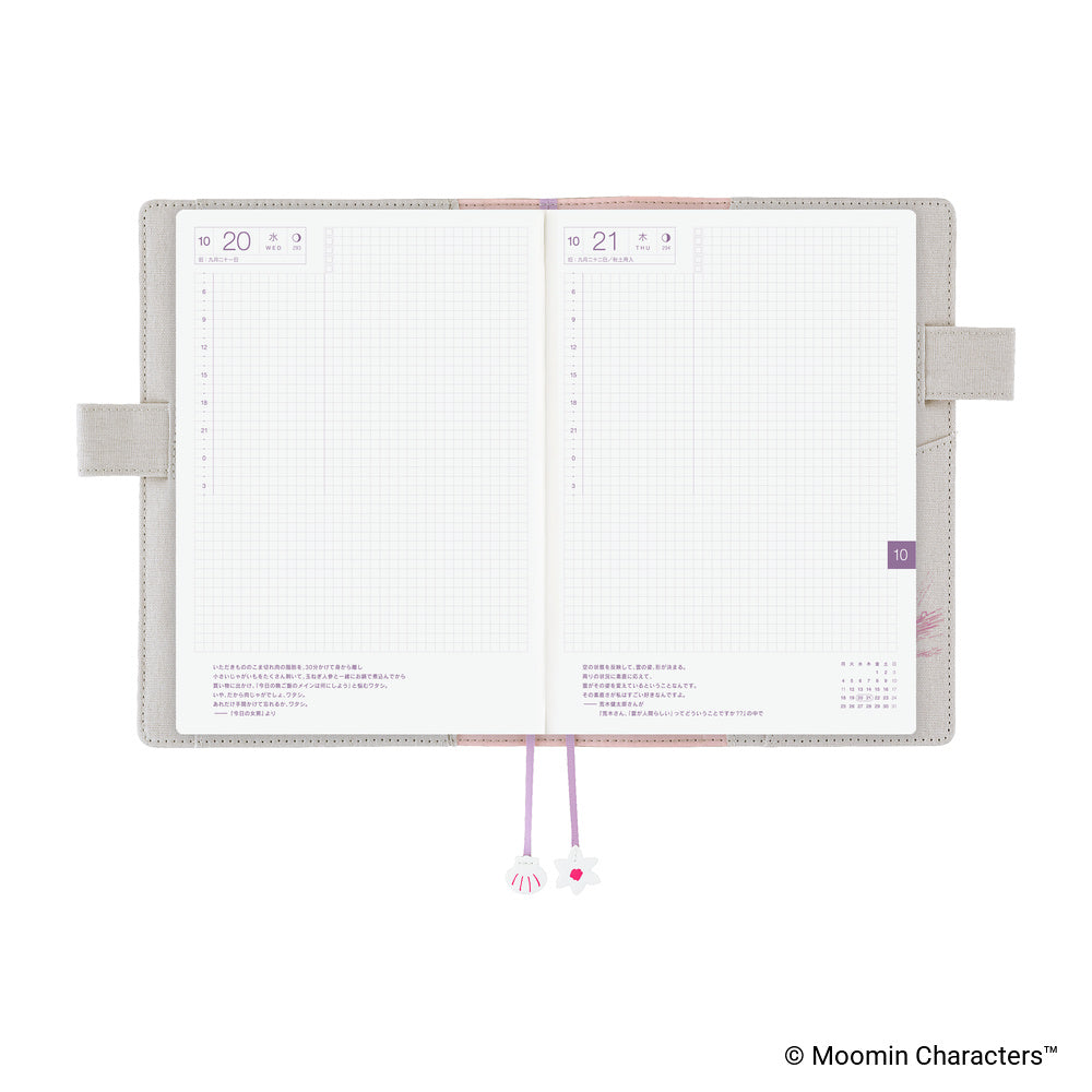 Hobonichi Techo A5 Cover - Moomin: My Yard (Pink Gray)