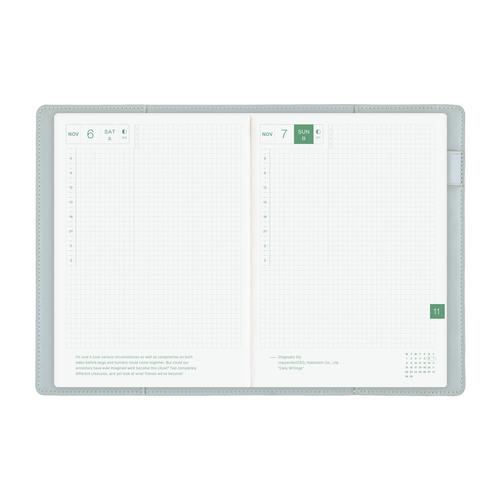 Hobonichi Techo A5 Cover - Only is Not Lonely: Ramune