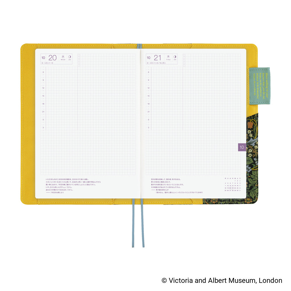 Hobonichi Techo A5 Cover - V&A Series: Blackthorn