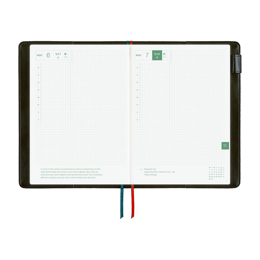Hobonichi Techo A5 Cover - Yoshie Watanabe: Petit Bloom