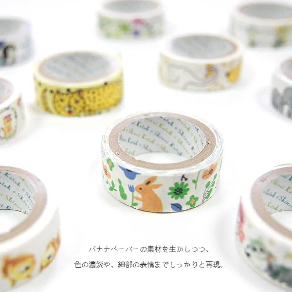 Cinta washi con diseño de gatito en flor