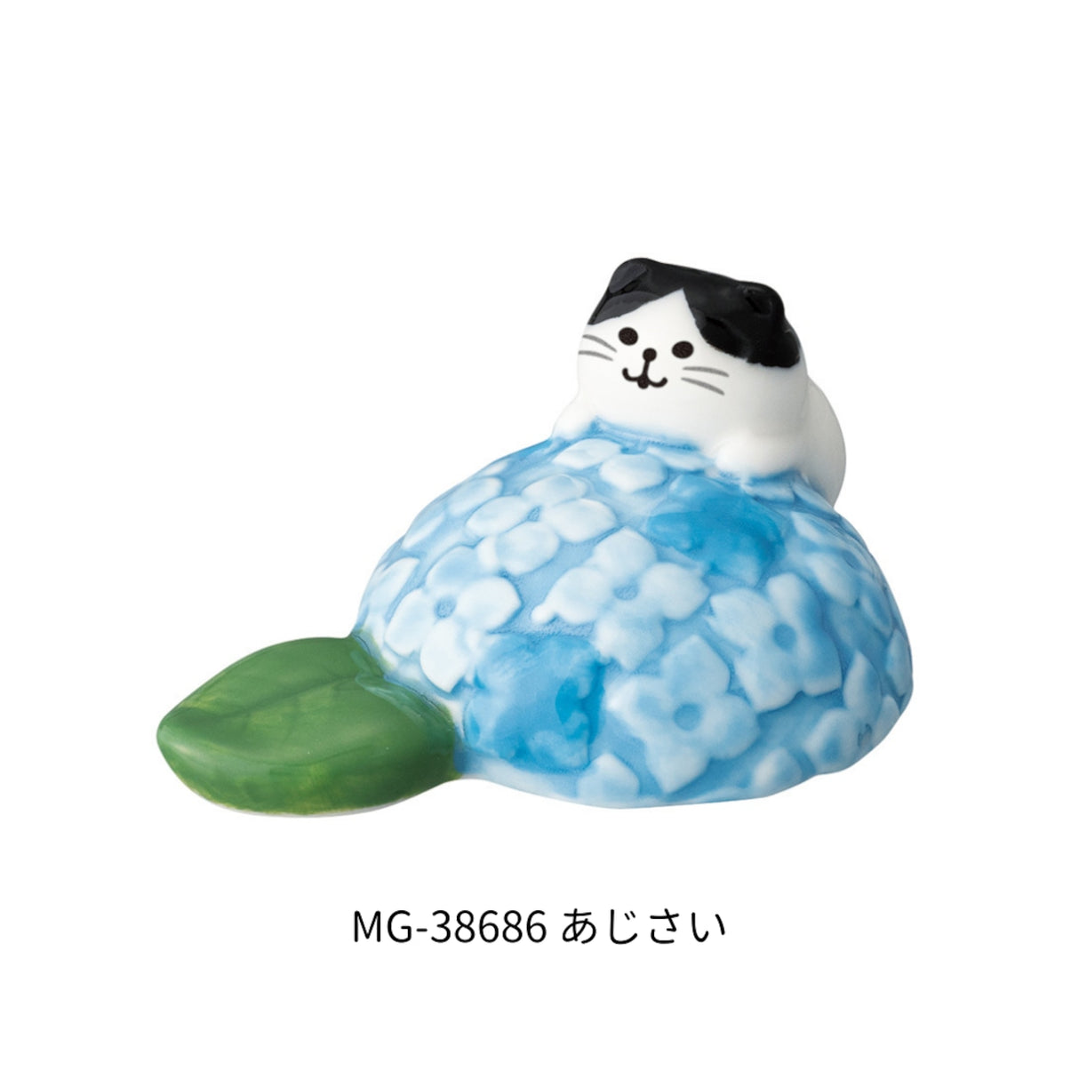 Flower Cat (Hydrangea) Chopstick Rest / Pen Rest