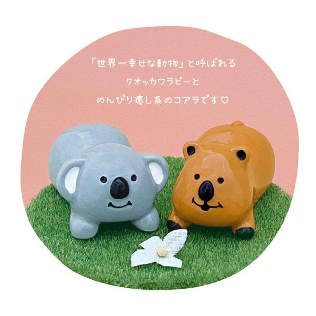 Koala Chopstick Rest / Pen Rest